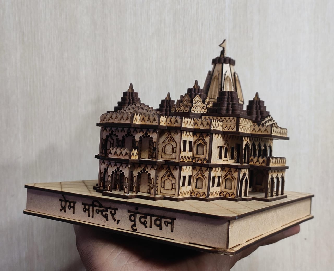 Prem Mandir Vrindavan Large 3D Wooden Model |Prem Mandir Vrindavan wooden model | Radha Krishna temple model