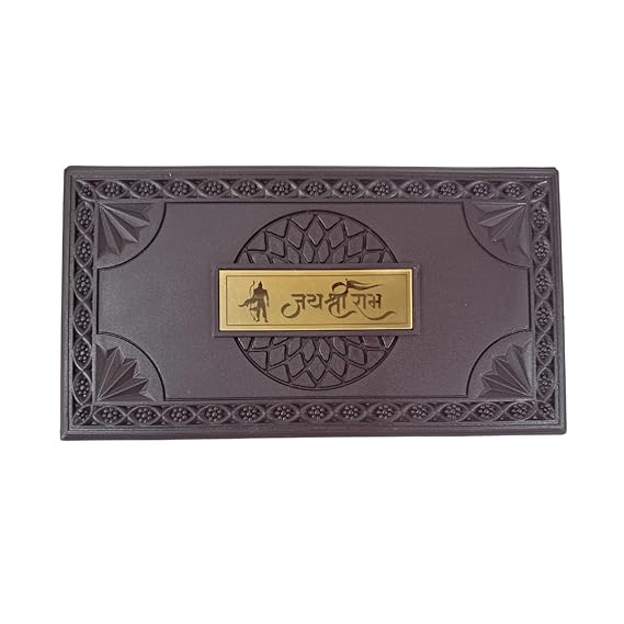 Shri Ram Lalla With Ram Mandir Pocket Temple | Gold-Plated Ram Mandir Mini Pooja Box | Portable Temple for Devotion & Blessings