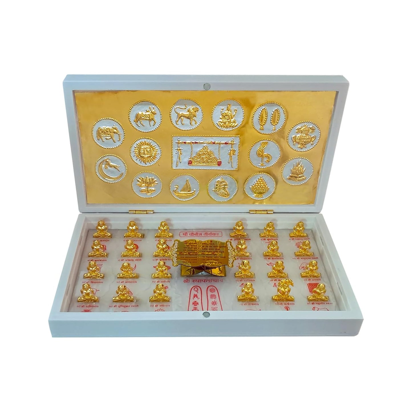 Jainkart Jain Golden Plated White Jain 24 Tirthankar with 14 Swapna Foil Pocket Temple