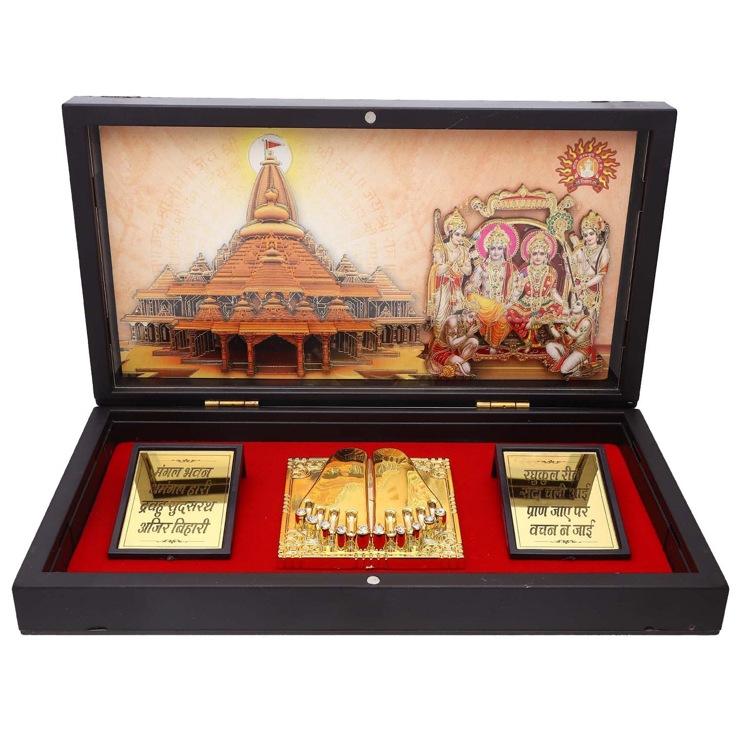 Gold Plated Shree Ram Darbar Idol Ayodhya Mandir Frame Charan Paduka Box