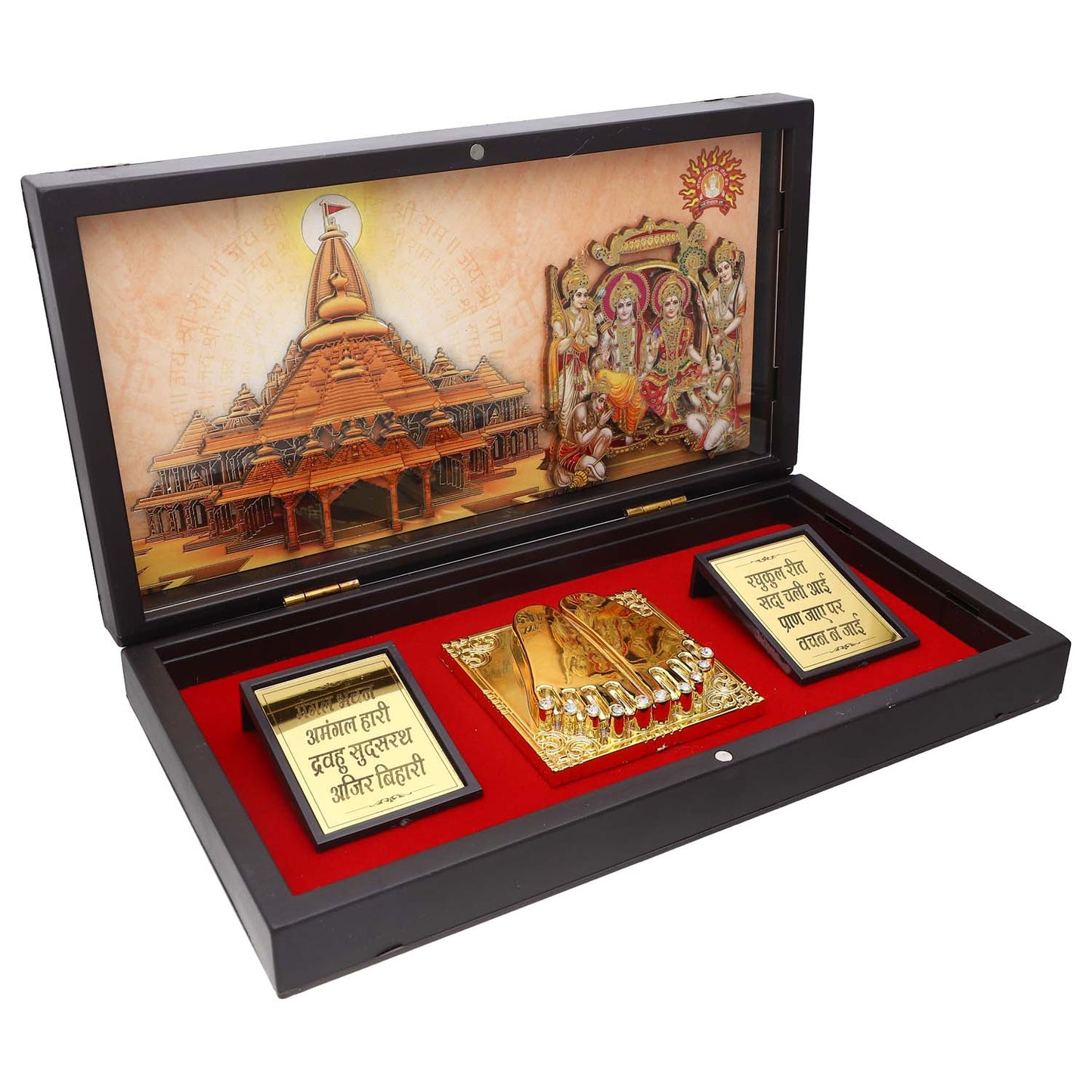 Gold Plated Shree Ram Darbar Idol Ayodhya Mandir Frame Charan Paduka Box