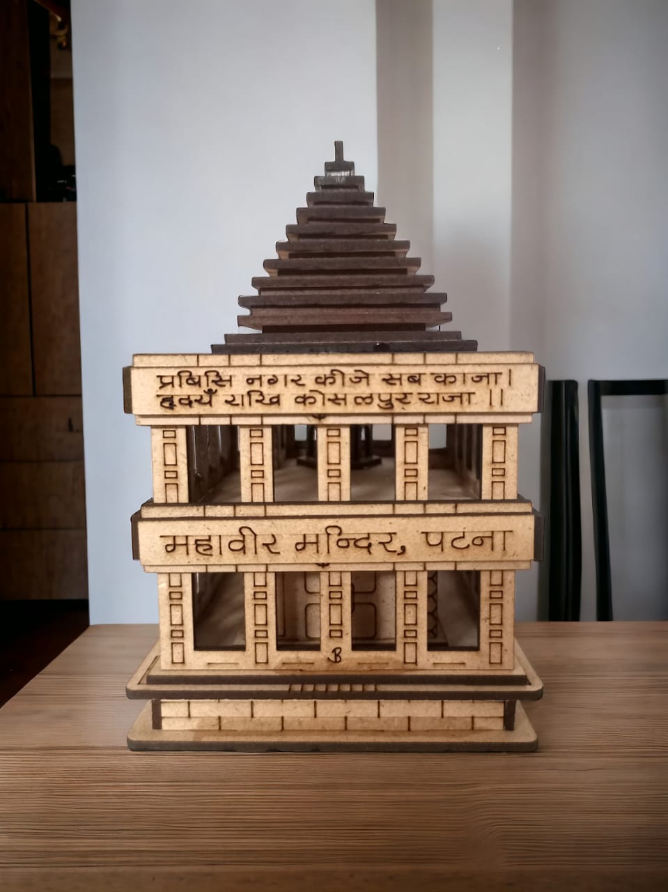 3D Mahaveer Mandir, Patna – A Sacred Architectural Marvel for Your Space | Jain temple wooden model