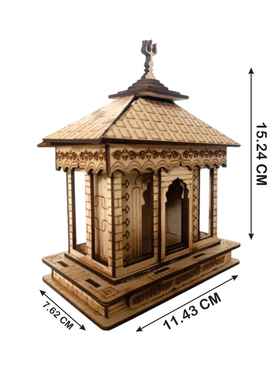 3D Kartik Swami Mandir – A Divine Wooden Masterpiece for Your Sacred Space | Kartik Swami Mandir replica