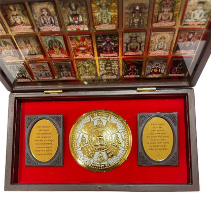 Shri Tirthankar Pocket Temple