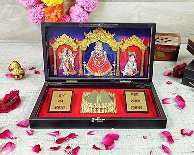 24K Gold Plated Khatu Shyam Baba Pocket Temple