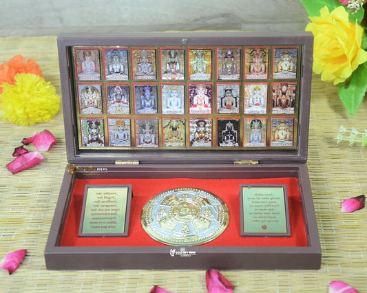 24K Gold Plated Jain 24 Tirthankar Darshan Pocket Temple