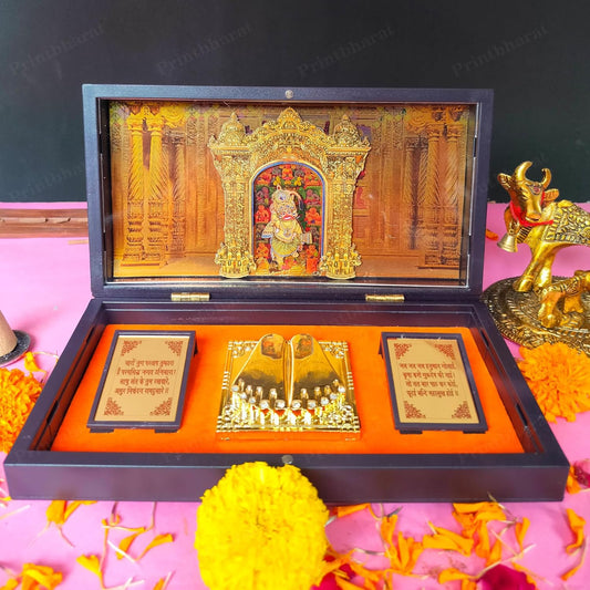 24K Gold Plated Shri Hanuman Ji Pocket Temple