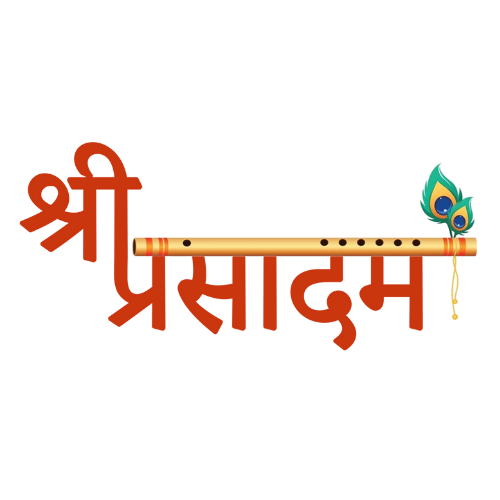 Shriprasadam