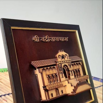 Shri Badrinath Dham 3D Wooden Frame | Divine Temple Wall Décor | Badrinath 3D Wooden Frame