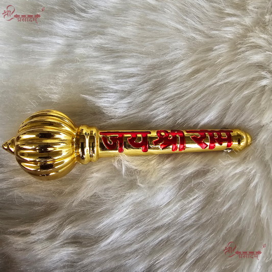 Lord Hanuman Gada | Hanuman Mace for Pooja & Temple Decor